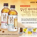 커피출판사 이미지