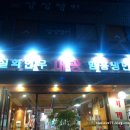 은평-007 이미지