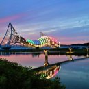 대광사 - 은평구 불광로 19 | 대광사
