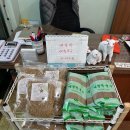 수레메밀소바 이미지