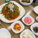 다인아구찜 이미지