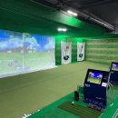 마스타골프연습장 이미지