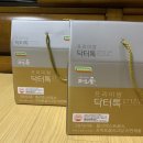 [해독주스/지케이라이프]프리미엄닥터톡_40여가지의 채소와 과일을 마시다.