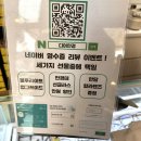 디어안경 | 의왕 안경점 l 의왕 투명 뿔테 구매 후기 청계동 안경점 디어안경