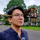 보통의삶