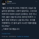 예산(당진) 이미지