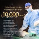 리영의원 이미지