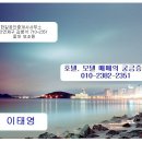 연제구-178 이미지