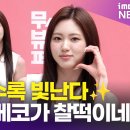 심플 이미지