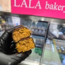 베이커리 | 수원두쫀쿠 라라베이커리/군산두쫀쿠vs수원두쫀쿠비교 후기