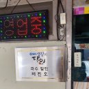 대복수산 네이버블로그
