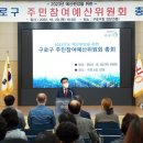 예산-44 이미지