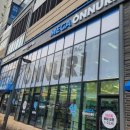 그랑온누리약국 이미지