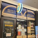 만화카페하늘 | 동탄 만화카페 벌툰 파리지앵점 후기 + 9월 루나쇼 일정까지!