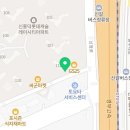 신흥덕롯데캐슬공인중개사사무소 네이버블로그