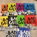 (The)착한 | 초2 남아 실제 후기 | The Bad Guys 후기, 일주일 만에 10권 읽은 이유
