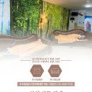 3H인천가정센터 이미지