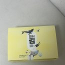 다인도시락 | 나는김 미니김 맛있는 도시락김