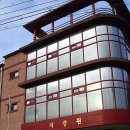 수정-116 이미지