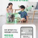 씨앤케어 이미지