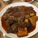 아람착한코다리 이미지