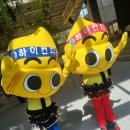 글라스월드 이미지