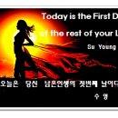 한완수 이미지