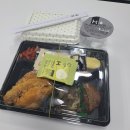 해바라기 도시락 | 한솥 도시락 프리미엄 해바라기 솔직 후기, 칼로리 공유