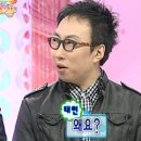 맛있다면 이미지