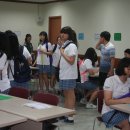 정읍여자고등학교 이미지