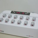 반송한의원 이미지