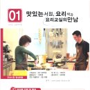 디어링 이미지