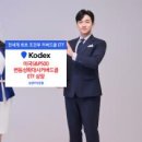 스마트하게 하는 주식투자 이미지