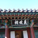 논개고을 이미지