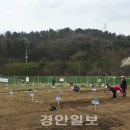 구민농장 이미지