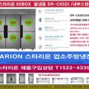 상업용 65 이미지