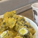 동구평생학습관 | 동구 평생학습관 원데이클래스 강아지 멍김밥 만들기