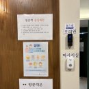 아베끄산후조리원 이미지