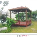 도직리 이미지
