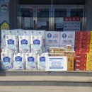 대정축산 전북도민일보