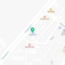 타이어하우스 한림점 이미지