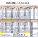 달서구 청소년수련관 이미지