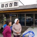 처녀상회 이미지