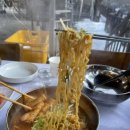 가평솥뚜껑만난닭