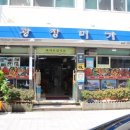 광장미가 이미지