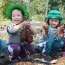 으뜸원 어린이집 이미지