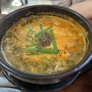 하동우렁추어탕 이미지