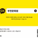 경인로92번길 네이버블로그