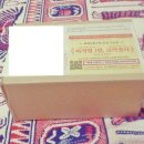 그린아이안경 이미지