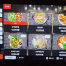 인천부엉이 이미지